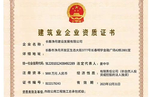 luck18新利·(中国体育)官方网站