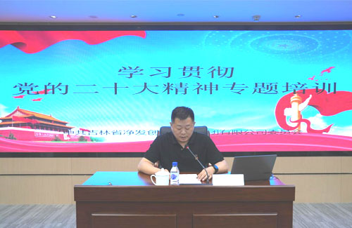 luck18新利·(中国体育)官方网站