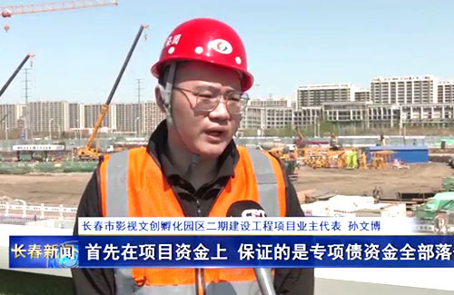 luck18新利·(中国体育)官方网站