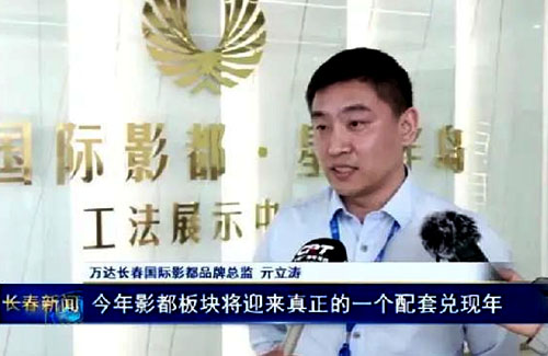 luck18新利·(中国体育)官方网站