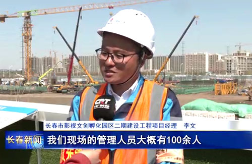 luck18新利·(中国体育)官方网站