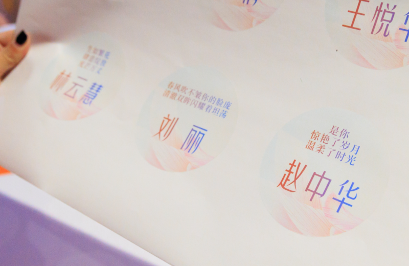 luck18新利·(中国体育)官方网站