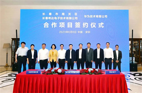 luck18新利·(中国体育)官方网站