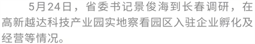 luck18新利·(中国体育)官方网站