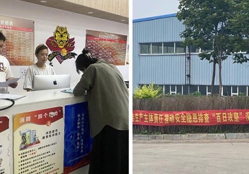 luck18新利·(中国体育)官方网站