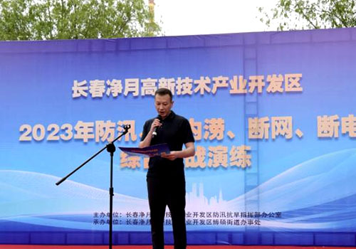 luck18新利·(中国体育)官方网站