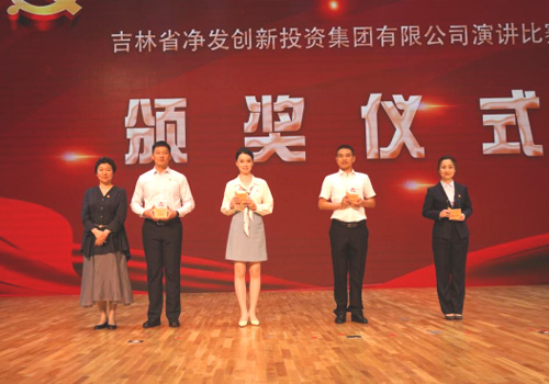 luck18新利·(中国体育)官方网站