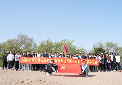 luck18新利·(中国体育)官方网站