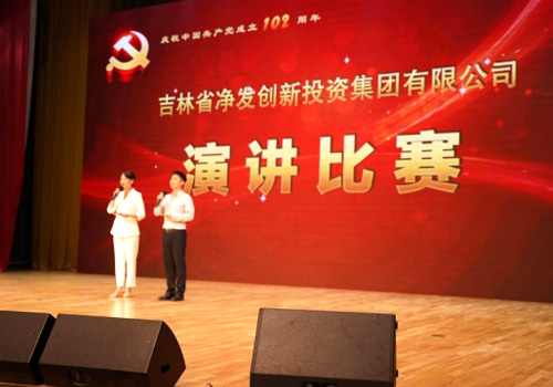 luck18新利·(中国体育)官方网站