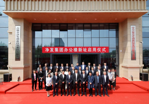 luck18新利·(中国体育)官方网站