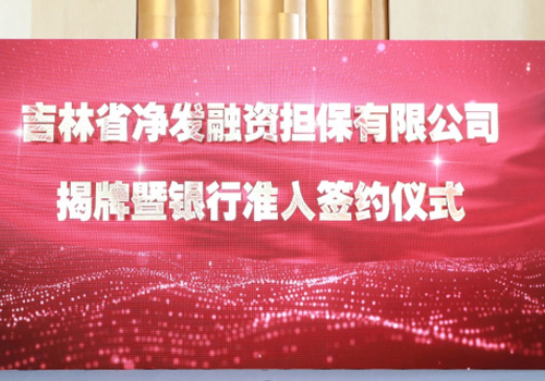 luck18新利·(中国体育)官方网站