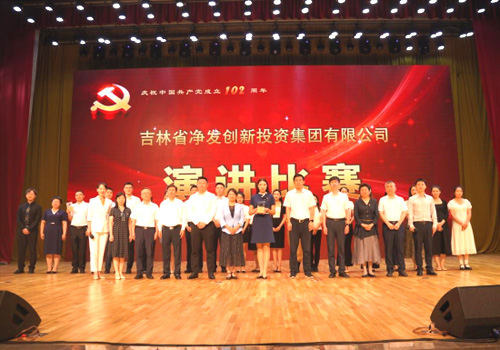 luck18新利·(中国体育)官方网站