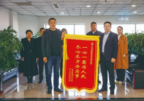 luck18新利·(中国体育)官方网站