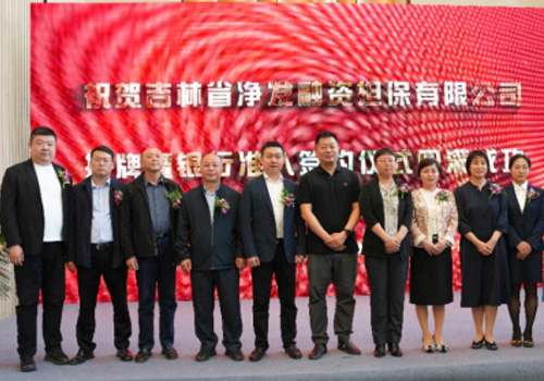 luck18新利·(中国体育)官方网站