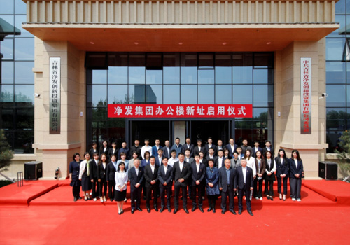 luck18新利·(中国体育)官方网站