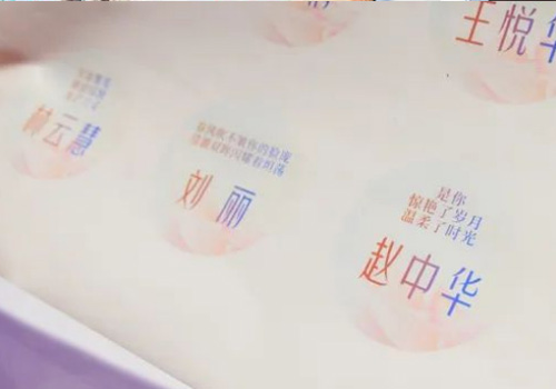 luck18新利·(中国体育)官方网站