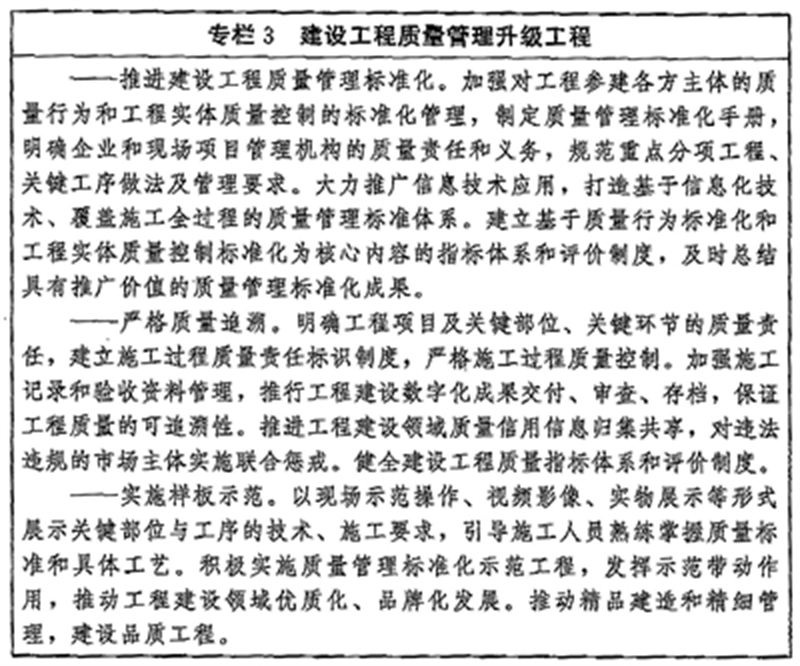 luck18新利·(中国体育)官方网站