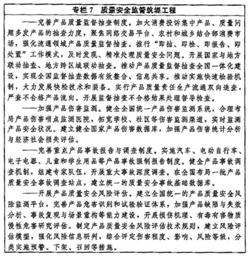 luck18新利·(中国体育)官方网站