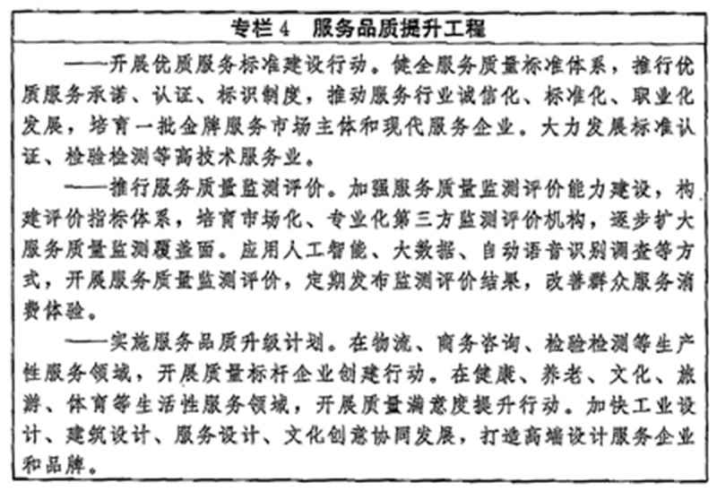 luck18新利·(中国体育)官方网站