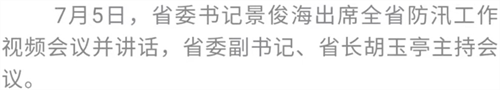 luck18新利·(中国体育)官方网站