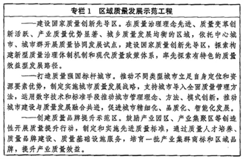 luck18新利·(中国体育)官方网站