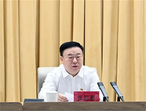 luck18新利·(中国体育)官方网站