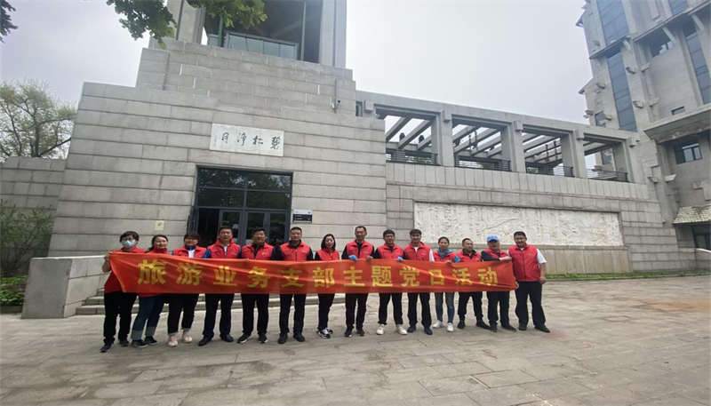 luck18新利·(中国体育)官方网站
