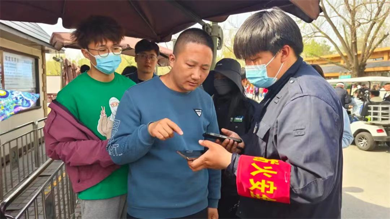 luck18新利·(中国体育)官方网站