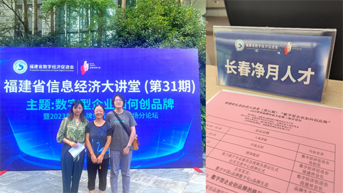 luck18新利·(中国体育)官方网站