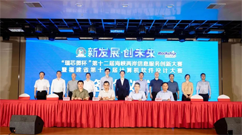 luck18新利·(中国体育)官方网站