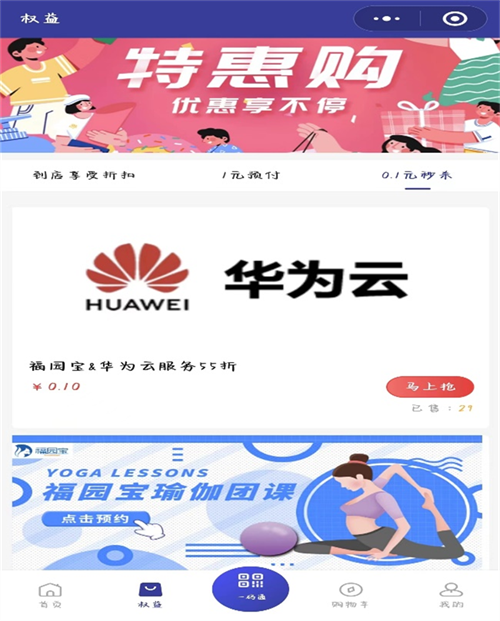 luck18新利·(中国体育)官方网站