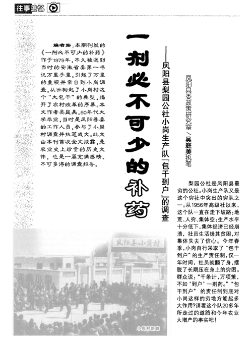 luck18新利·(中国体育)官方网站
