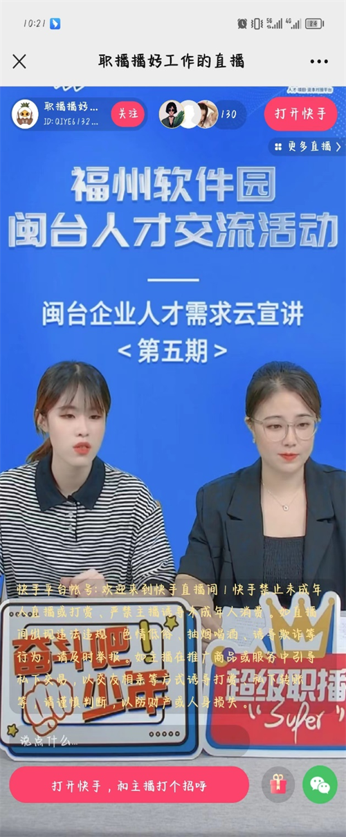 luck18新利·(中国体育)官方网站