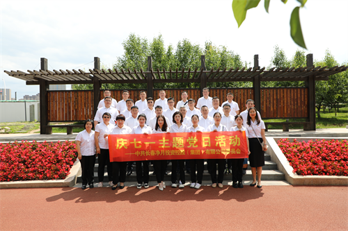 luck18新利·(中国体育)官方网站