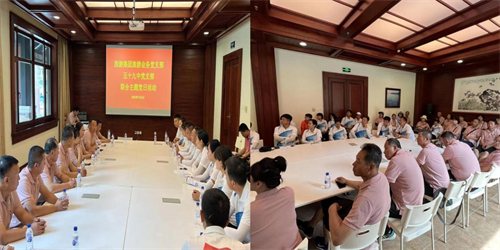 luck18新利·(中国体育)官方网站