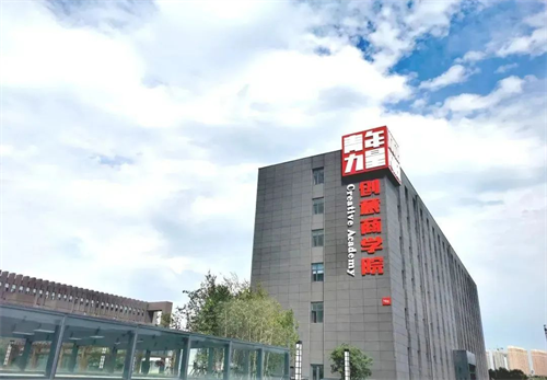 luck18新利·(中国体育)官方网站