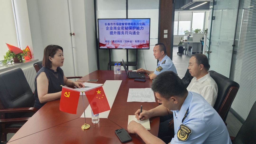 luck18新利·(中国体育)官方网站