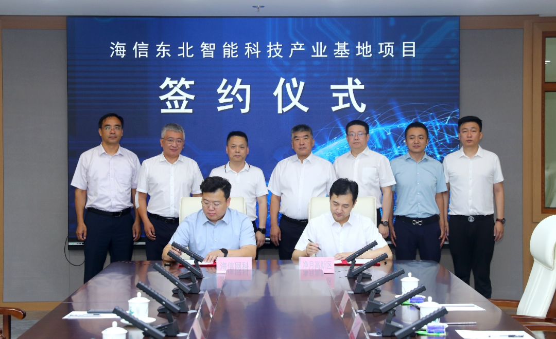 luck18新利·(中国体育)官方网站