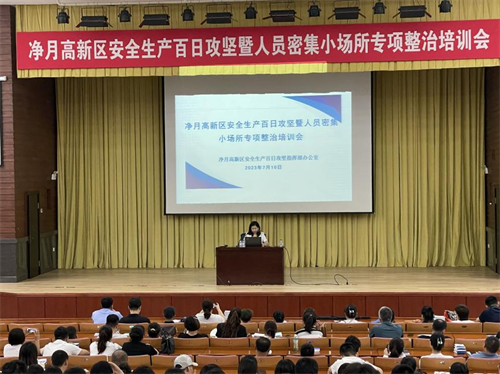 luck18新利·(中国体育)官方网站