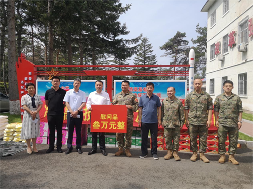 luck18新利·(中国体育)官方网站