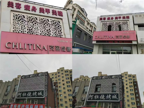 luck18新利·(中国体育)官方网站