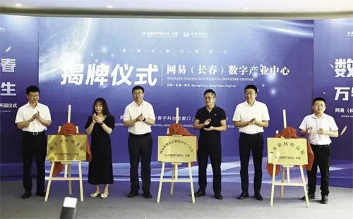 luck18新利·(中国体育)官方网站