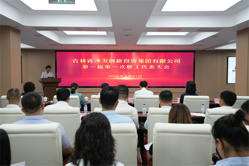 luck18新利·(中国体育)官方网站