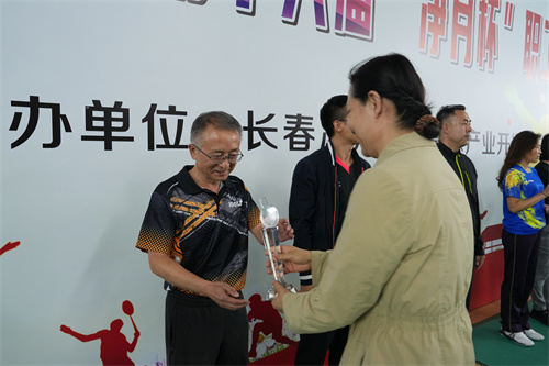 luck18新利·(中国体育)官方网站