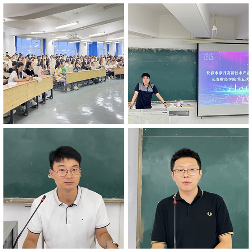 luck18新利·(中国体育)官方网站