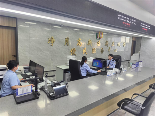 luck18新利·(中国体育)官方网站