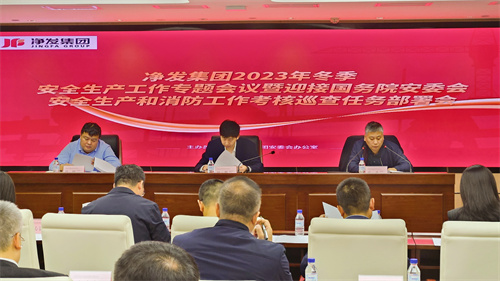 luck18新利·(中国体育)官方网站