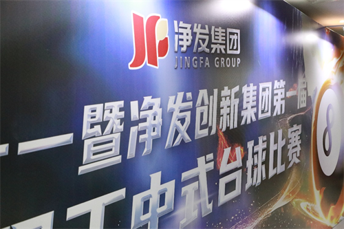 luck18新利·(中国体育)官方网站