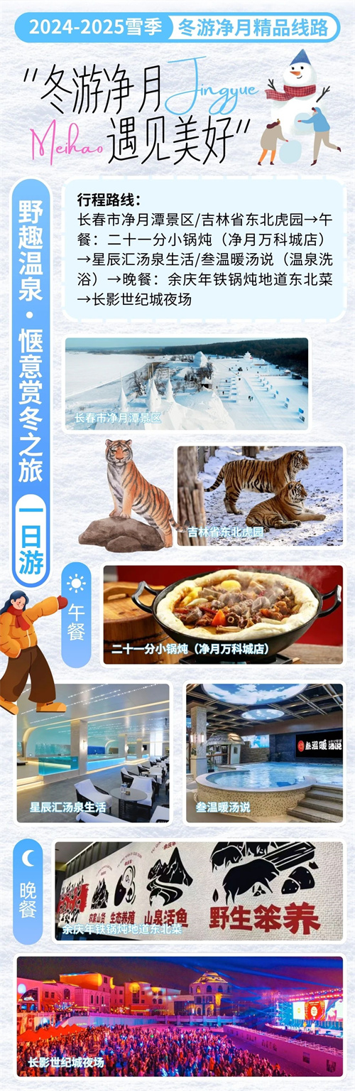 luck18新利·(中国体育)官方网站