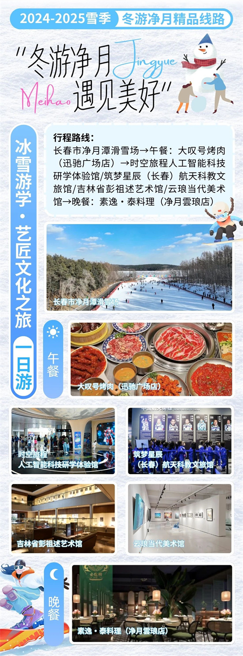 luck18新利·(中国体育)官方网站